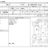 honda freed 2010 -HONDA--Freed DBA-GB3--GB3-1188711---HONDA--Freed DBA-GB3--GB3-1188711- image 3