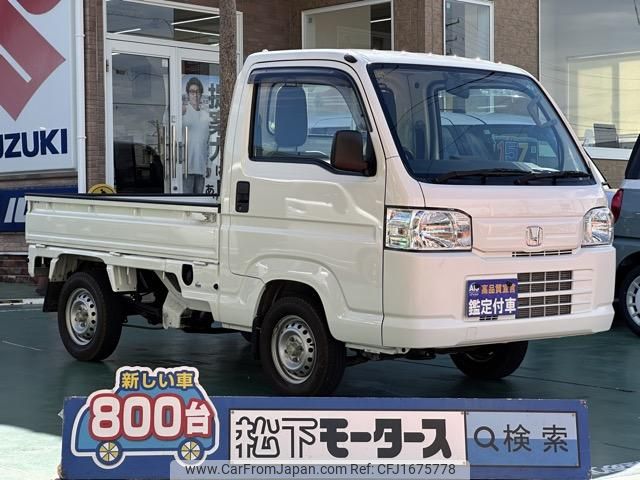 honda acty-truck 2019 CFJ1675778 image 1