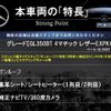 mercedes-benz gl-class 2015 -MERCEDES-BENZ--Benz GL Class LDA-166824--WDC1668242A488309---MERCEDES-BENZ--Benz GL Class LDA-166824--WDC1668242A488309- image 3