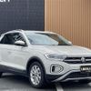 volkswagen volkswagen-others 2023 -VOLKSWAGEN--VW T-Roc 3BA-A1DPC--WVGZZZA1ZPV620265---VOLKSWAGEN--VW T-Roc 3BA-A1DPC--WVGZZZA1ZPV620265- image 19