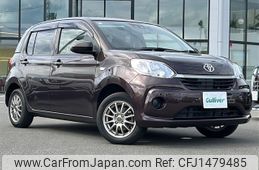 toyota passo 2019 -TOYOTA--Passo 5BA-M710A--M710A-0024423---TOYOTA--Passo 5BA-M710A--M710A-0024423-