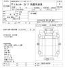 mitsubishi-fuso canter 2012 -MITSUBISHI--Canter FBA20-505799---MITSUBISHI--Canter FBA20-505799- image 3