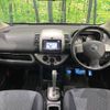 nissan note 2011 -NISSAN--Note DBA-E11--E11-717014---NISSAN--Note DBA-E11--E11-717014- image 2