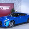 nissan gt-r 2020 CFJ8792107 image 1