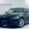 bmw 3-series 2016 quick_quick_LDA-3D20_WBA3D36000NT55227 image 1