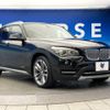 bmw x1 2014 -BMW--BMW X1 CBA-VL18--WBAVL32040VU75324---BMW--BMW X1 CBA-VL18--WBAVL32040VU75324- image 18