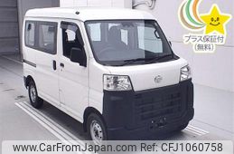 daihatsu hijet-van 2023 -DAIHATSU--Hijet Van S700V-0058239---DAIHATSU--Hijet Van S700V-0058239-