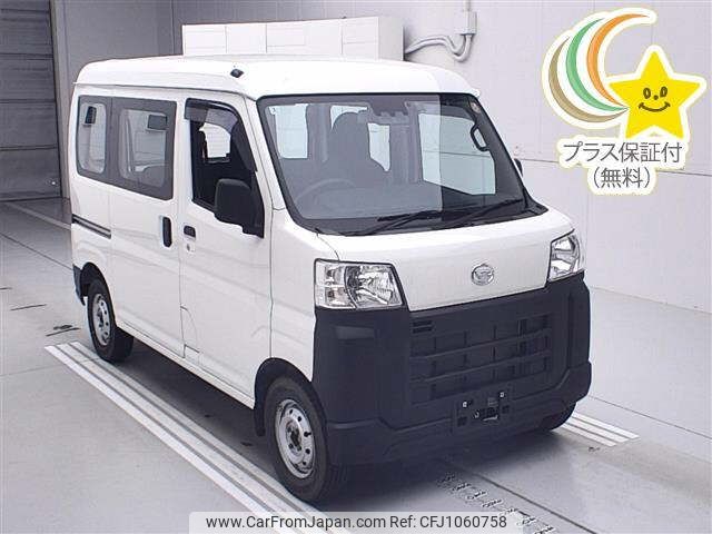daihatsu hijet-van 2023 -DAIHATSU--Hijet Van S700V-0058239---DAIHATSU--Hijet Van S700V-0058239- image 1