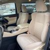 toyota alphard 2017 -TOYOTA--Alphard DAA-AYH30W--AYH30-0042706---TOYOTA--Alphard DAA-AYH30W--AYH30-0042706- image 8