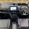 nissan serena 2019 -NISSAN--Serena DAA-HFC27--HFC27-056306---NISSAN--Serena DAA-HFC27--HFC27-056306- image 2