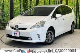 toyota prius-α 2014 -TOYOTA--Prius α DAA-ZVW40W--ZVW40-0010891---TOYOTA--Prius α DAA-ZVW40W--ZVW40-0010891-