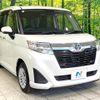 toyota roomy 2018 -TOYOTA--Roomy DBA-M900A--M900A-0271561---TOYOTA--Roomy DBA-M900A--M900A-0271561- image 17