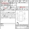 toyota prius 2013 quick_quick_DAA-ZVW30_ZVW30-5579897 image 21