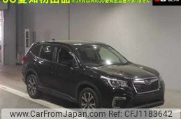 subaru forester 2020 -SUBARU--Forester SK9-037874---SUBARU--Forester SK9-037874-