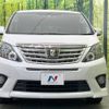 toyota alphard 2013 -TOYOTA--Alphard DBA-ANH20W--ANH20-8306614---TOYOTA--Alphard DBA-ANH20W--ANH20-8306614- image 16