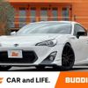 toyota 86 2012 CFJ1676520 image 1