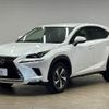 lexus nx 2020 -LEXUS--Lexus NX 6AA-AYZ10--AYZ10-1030313---LEXUS--Lexus NX 6AA-AYZ10--AYZ10-1030313- image 15