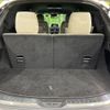 mazda cx-8 2018 CFJ1542390 image 12