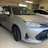 toyota corolla-fielder 2021 CFJ1754066 image 3