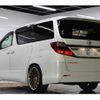 toyota alphard 2013 -TOYOTA 【和泉 357ﾏ5005】--Alphard GGH20W--8078279---TOYOTA 【和泉 357ﾏ5005】--Alphard GGH20W--8078279- image 29