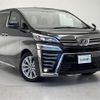 toyota vellfire 2018 -TOYOTA--Vellfire DBA-AGH30W--AGH30-0221098---TOYOTA--Vellfire DBA-AGH30W--AGH30-0221098- image 1