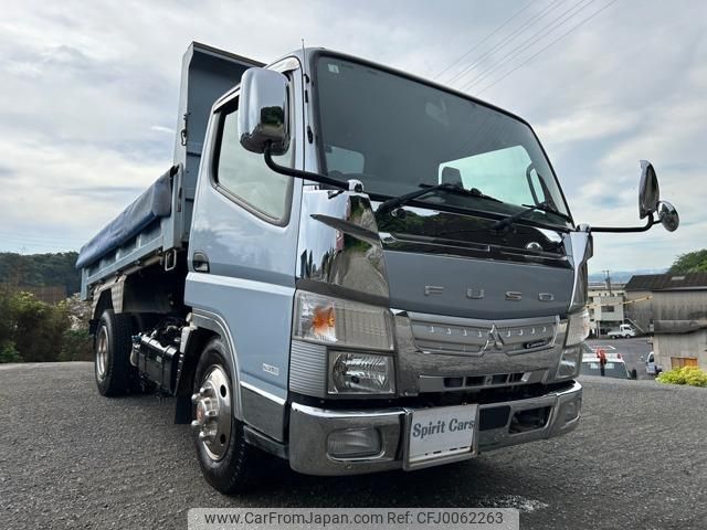 mitsubishi-fuso canter 2020 GOO_NET_EXCHANGE_0801961A30240730W004 image 2