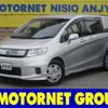 honda freed-spike 2014 -HONDA--Freed Spike DAA-GP3--GP3-112810---HONDA--Freed Spike DAA-GP3--GP3-112810- image 1