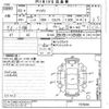 mazda demio 2021 CFJ1443126 image 3
