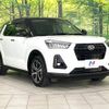 daihatsu rocky 2019 -DAIHATSU--Rocky 5BA-A210S--A210S-0000609---DAIHATSU--Rocky 5BA-A210S--A210S-0000609- image 17