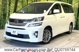 toyota vellfire 2014 -TOYOTA--Vellfire DBA-ANH20W--ANH20-8324777---TOYOTA--Vellfire DBA-ANH20W--ANH20-8324777-