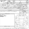 honda n-box 2021 -HONDA--N BOX JF3-5103808---HONDA--N BOX JF3-5103808- image 3
