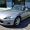 honda s2000 1999 CFJ1707166 image 25