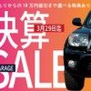 toyota hilux 2019 CVCP20200303154914330874 image 2