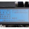 mitsubishi-fuso canter 2017 CFJ9491125 image 13