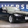 bmw 3-series 2015 -BMW--BMW 3 Series LDA-3D20--WBA3D36070NS47929---BMW--BMW 3 Series LDA-3D20--WBA3D36070NS47929- image 18