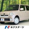 daihatsu mira-cocoa 2015 CFJ1438956 image 1