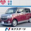 daihatsu move-canbus 2021 CFJ1594680 image 1