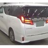 toyota alphard 2021 quick_quick_3BA-AGH30W_9040549 image 2