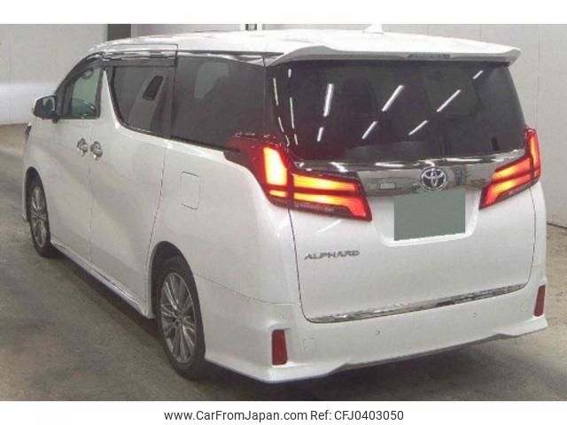 toyota alphard 2021 quick_quick_3BA-AGH30W_9040549 image 2