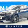 bmw x1 2016 -BMW--BMW X1 DBA-HS20--WBAHS920305D97690---BMW--BMW X1 DBA-HS20--WBAHS920305D97690- image 1