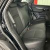 land-rover range-rover-evoque 2020 CFJ1575285 image 8