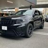 jeep grand-cherokee 2020 quick_quick_WK36TA_1C4RJFFG9KC743088 image 9