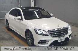 mercedes-benz s-class 2017 -MERCEDES-BENZ--Benz S Class WDD2221832A373754---MERCEDES-BENZ--Benz S Class WDD2221832A373754-