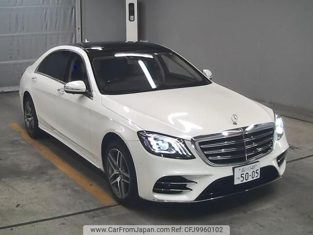 mercedes-benz s-class 2017 -MERCEDES-BENZ--Benz S Class WDD2221832A373754---MERCEDES-BENZ--Benz S Class WDD2221832A373754- image 1