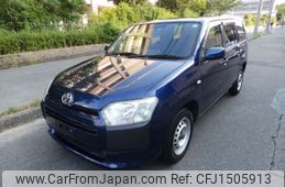 toyota probox-van 2018 CFJ1505913