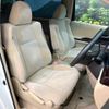 toyota alphard 2014 -TOYOTA--Alphard DBA-ANH20W--ANH20-8350456---TOYOTA--Alphard DBA-ANH20W--ANH20-8350456- image 9