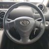 toyota corolla-rumion 2012 CFJ1407113 image 22