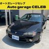toyota sprinter-trueno 1998 CFJ9462709 image 1