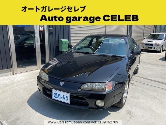 toyota sprinter-trueno 1998 CFJ9462709 image 1