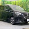 nissan serena 2019 -NISSAN--Serena DAA-GFC27--GFC27-189193---NISSAN--Serena DAA-GFC27--GFC27-189193- image 18